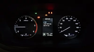 Hyundai Solati