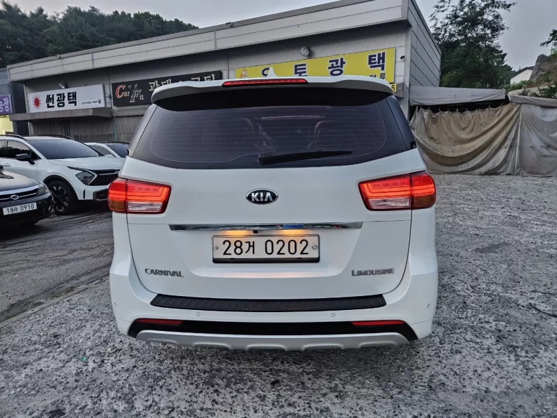 Kia Carnival