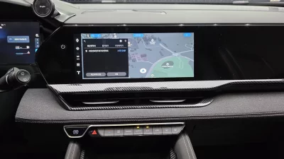 Renault Samsung Grand Koleos