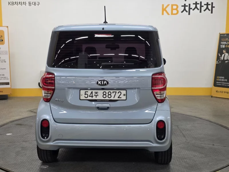 Kia RAY