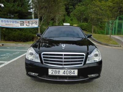 SsangYong Chairman