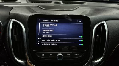 Daewoo Equinox