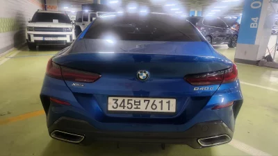 BMW 8-Series