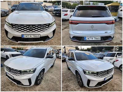 Renault Samsung Grand Koleos