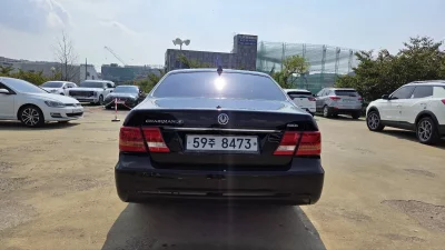 SsangYong Chairman
