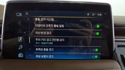 Daewoo Tahoe