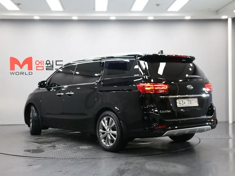 Kia Carnival