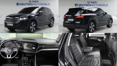 Volkswagen Touareg