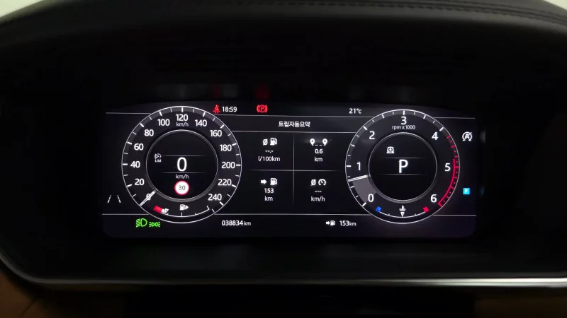 Land Rover RANGE ROVER SPORT