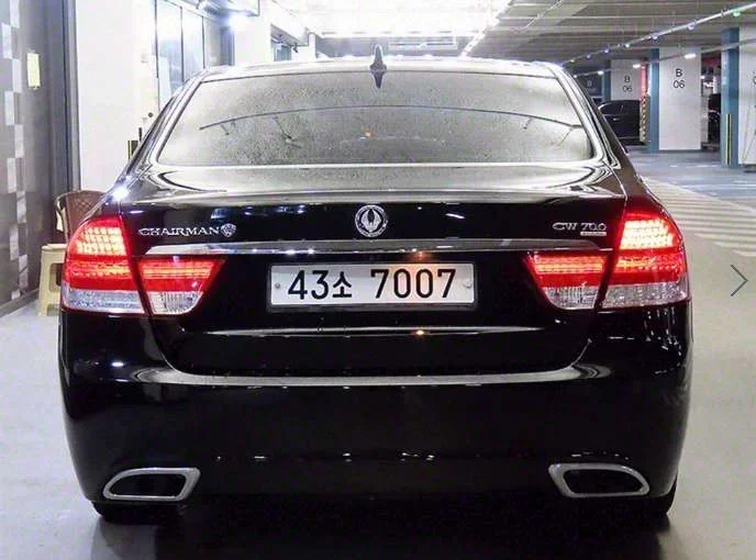 SsangYong Chairman W