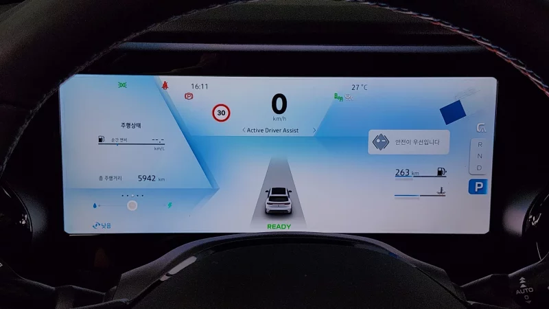 Renault Grand Koleos