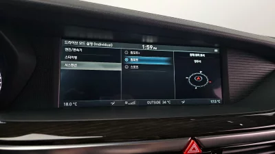 Genesis EQ900