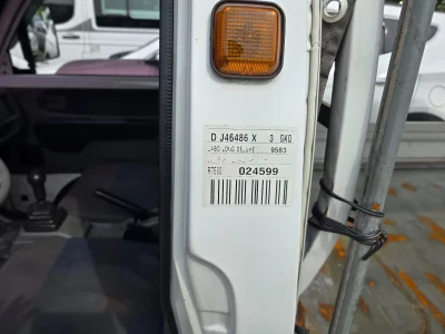 Daewoo labo