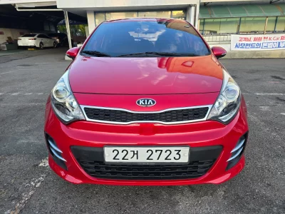 Kia pride