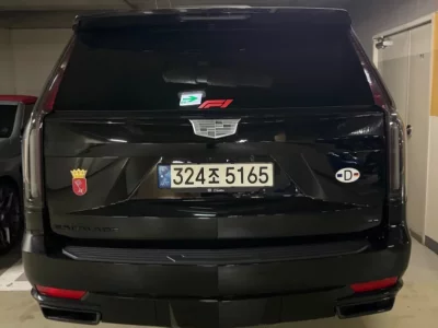 Cadillac Escalade