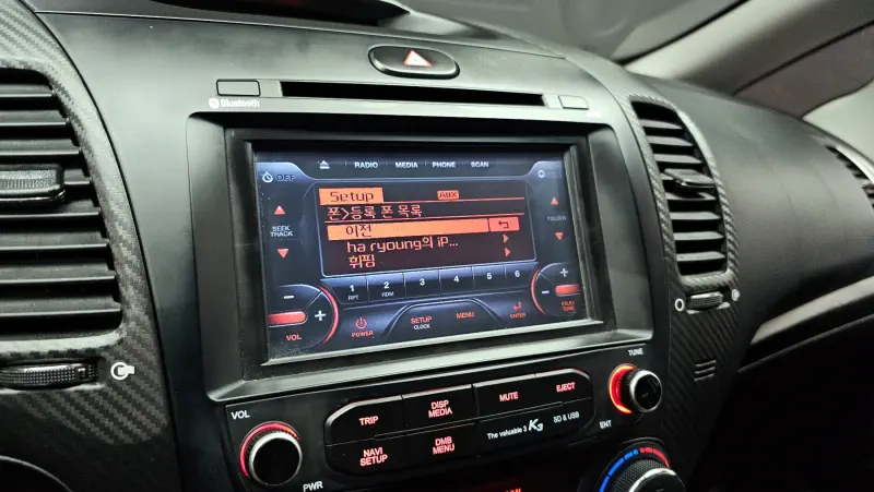 Kia K3