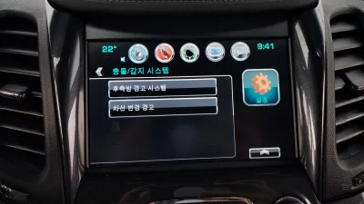 Daewoo Impala