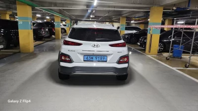 Hyundai Kona Electric