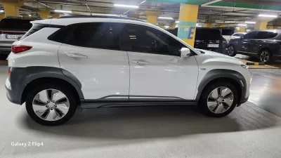 Hyundai Kona Electric