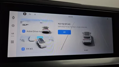 Renault Samsung Grand Koleos