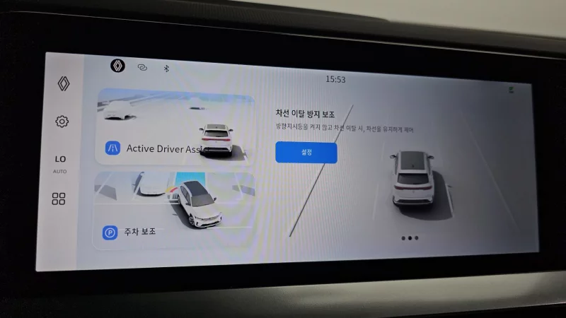 Renault Samsung Grand Koleos