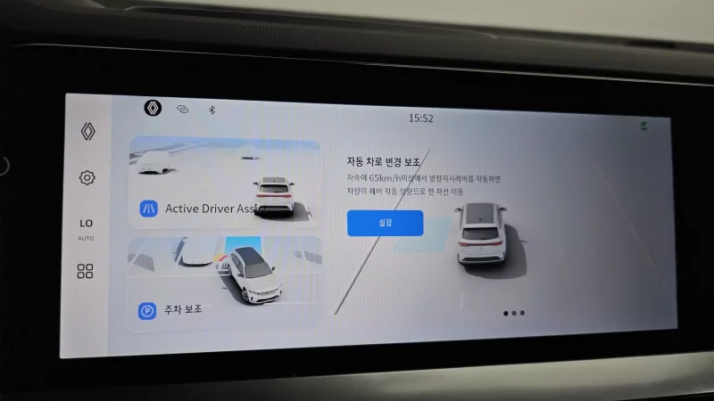 Renault Samsung Grand Koleos