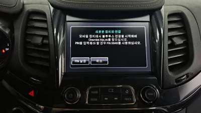 Daewoo Impala
