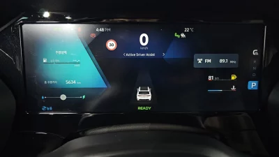 Renault Samsung Grand Koleos