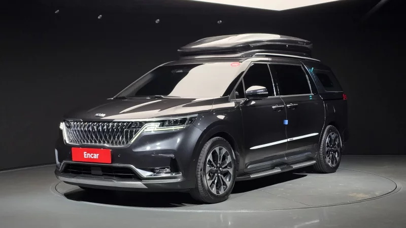 Kia Carnival