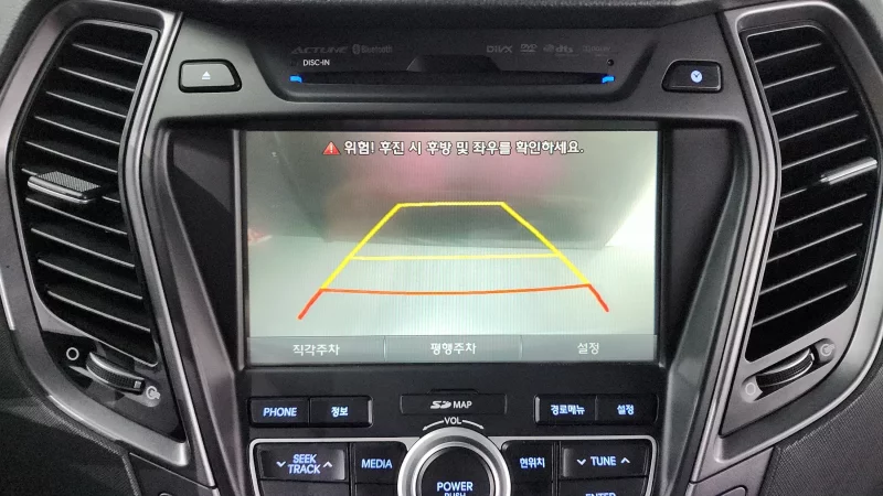 Hyundai Maxcruze