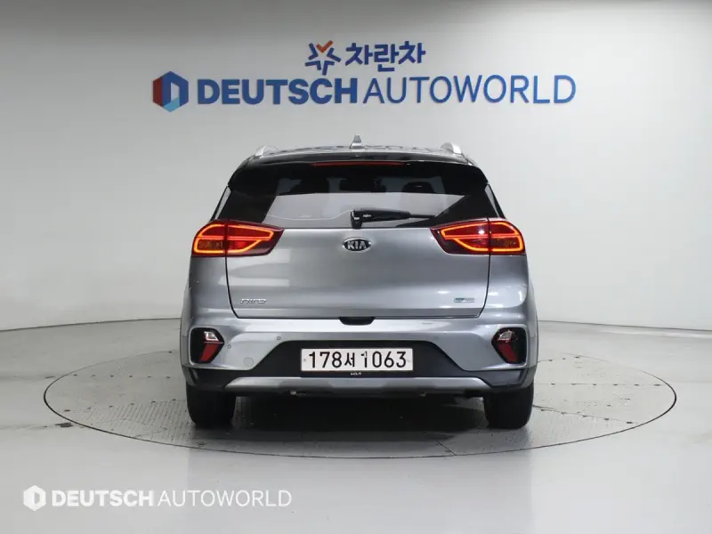 Kia Niro