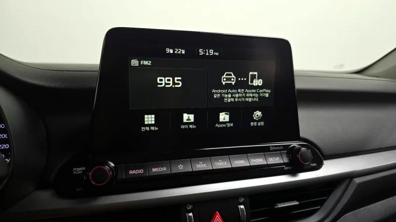 Kia K3