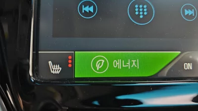 Daewoo Bolt EV