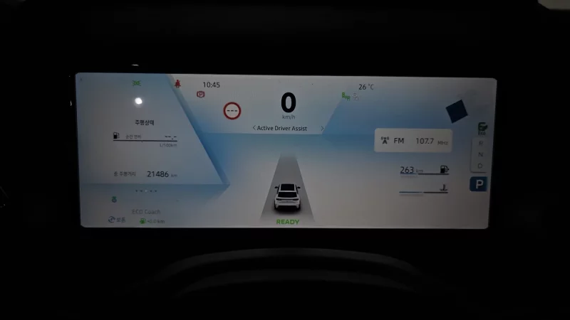 Renault Grand Koleos