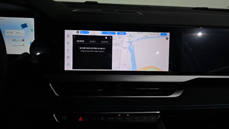 Renault Grand Koleos