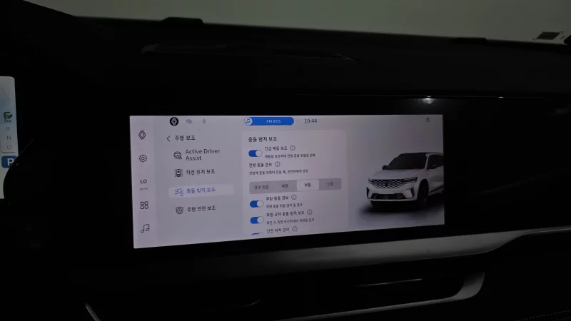 Renault Grand Koleos