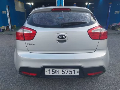 Kia pride