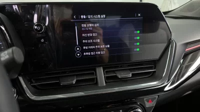 Daewoo Trax