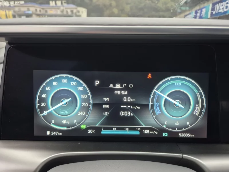 Hyundai Nexo