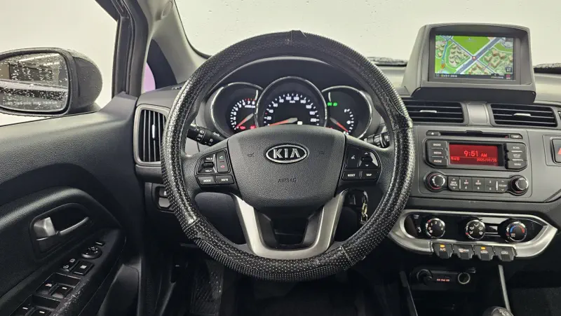 Kia pride