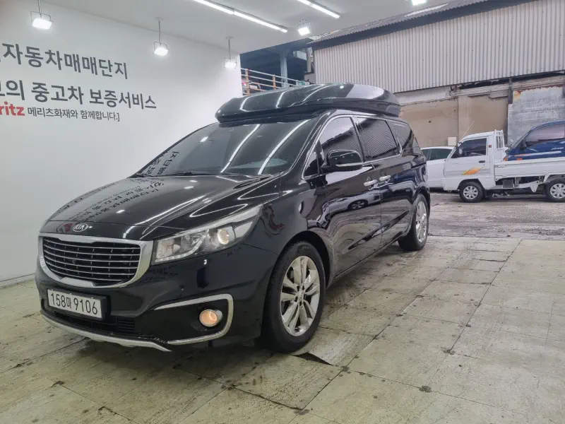 Kia Carnival