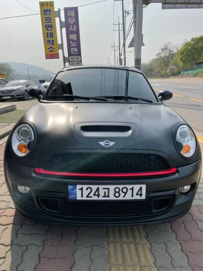 MINI Coupe