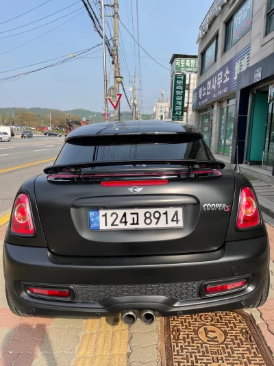 MINI Coupe