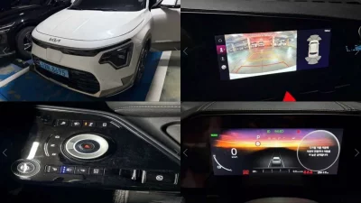 Kia Niro