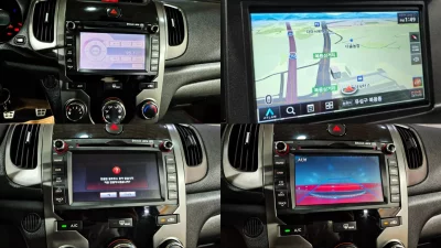 Kia Porte