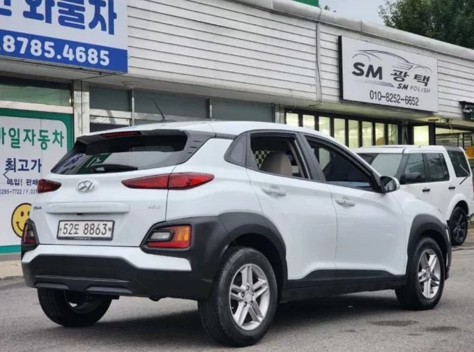 Hyundai Kona