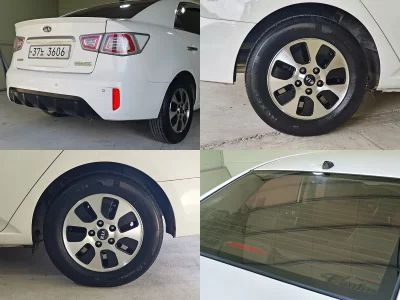 Kia Porte