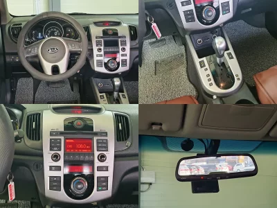 Kia Porte