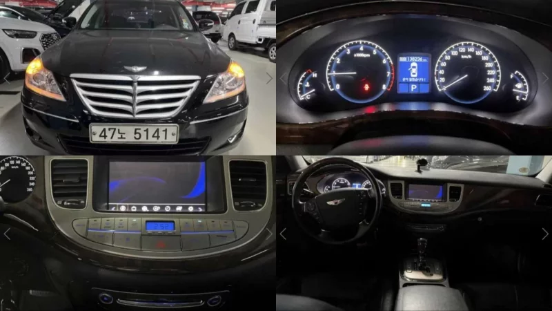Hyundai Genesis