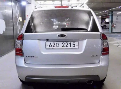Kia Carens